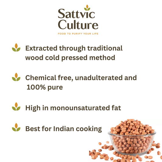 Cold Pressed Groundnut Oil