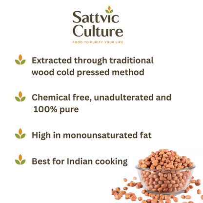 Cold Pressed Groundnut Oil